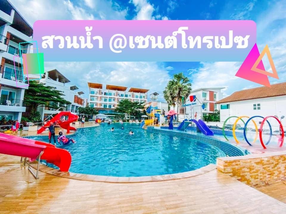 Saint Tropez Beach Hotel Chanthaburi Exterior photo